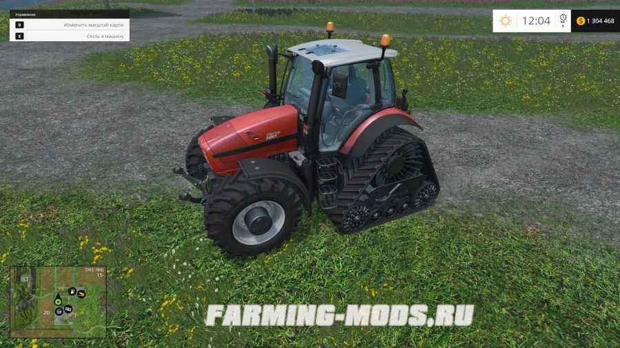 Мод Same Fortis 190 Rowtrac v1.0.1 для игры Farming Simulator 2015