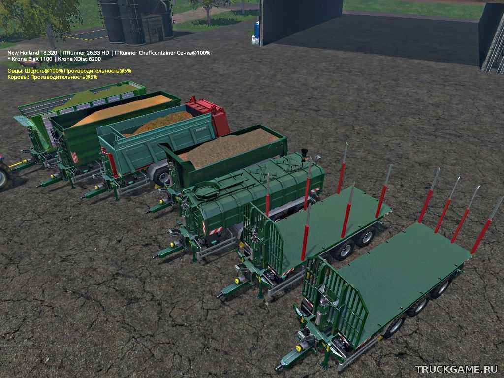 Мод ITRunner DLC v1.0 для Farming Simulator 2015