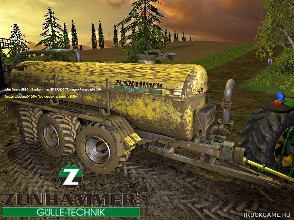 Мод Zunhammer SK 27000 TR v1.0 для Farming Simulator 2015