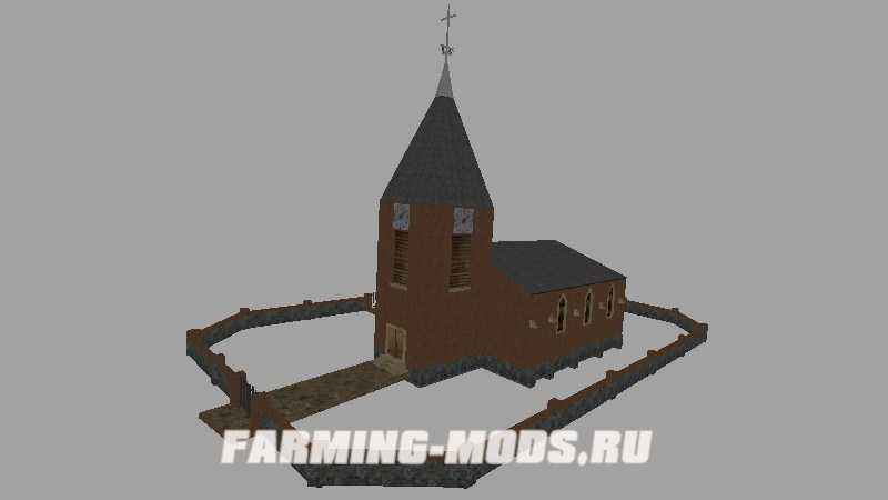 Мод Dorfkirche v1.0 для игры Farming Simulator 2015