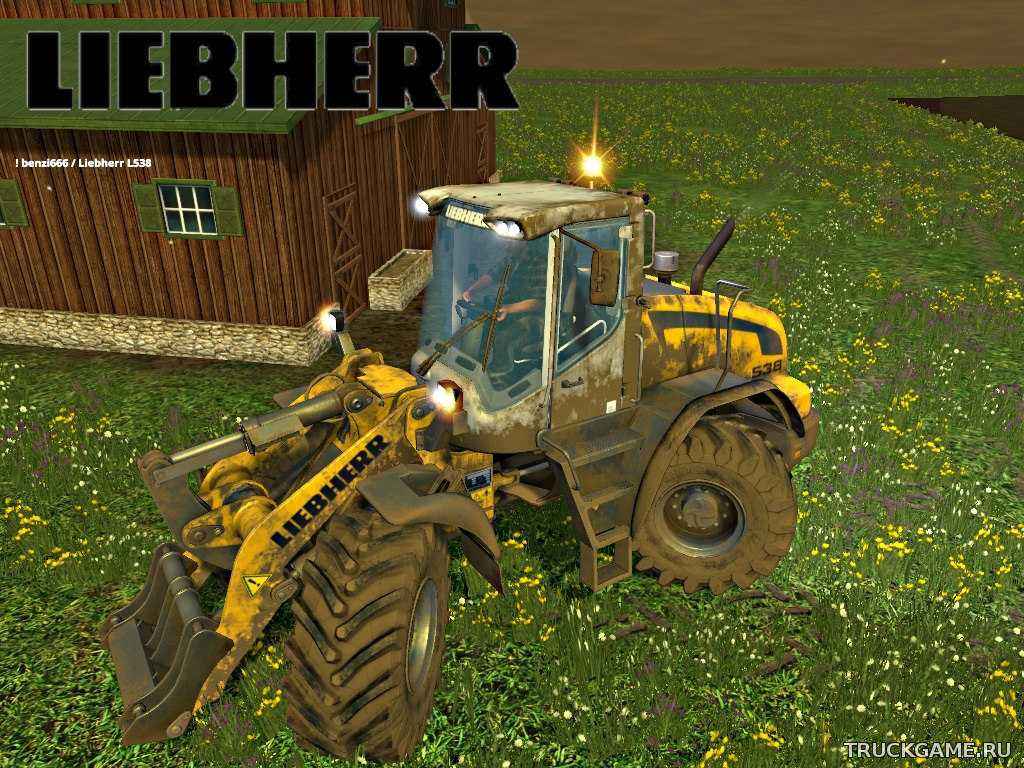 Мод Liebherr L538 AWS v1.0 для Farming Simulator 2015