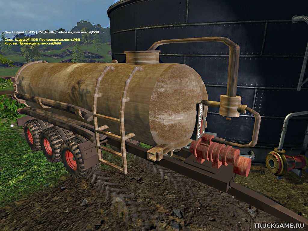 Мод Guelle Tridem v1.0 для игры Farming Simulator 2015