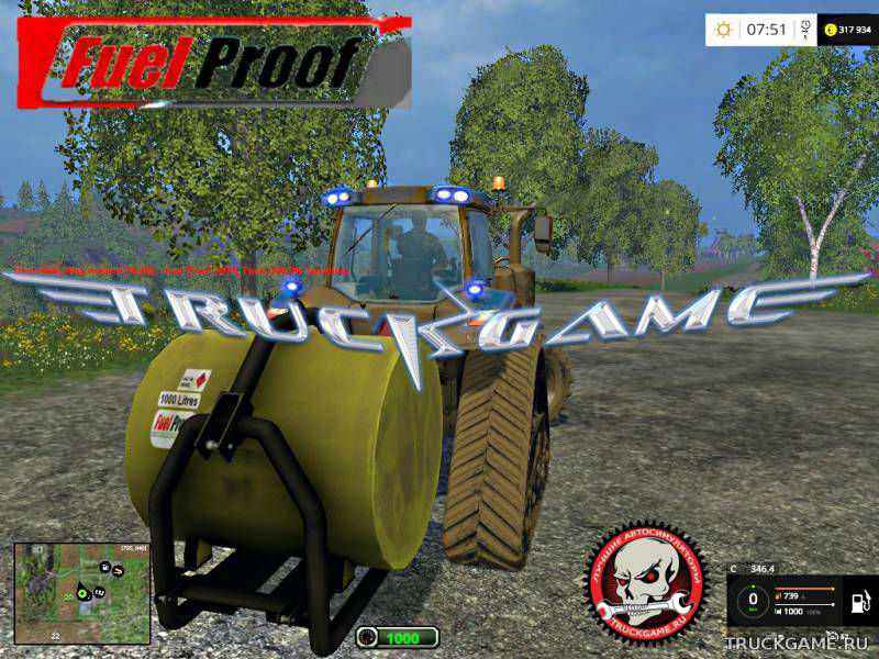 Мод Fuel Proof 1000L v1.0 для игры Farming Simulator 2015