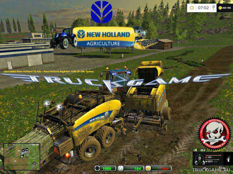 Мод New Holland BB 1290 & RB 150 v1.0 для игры Farming Simulator 2015