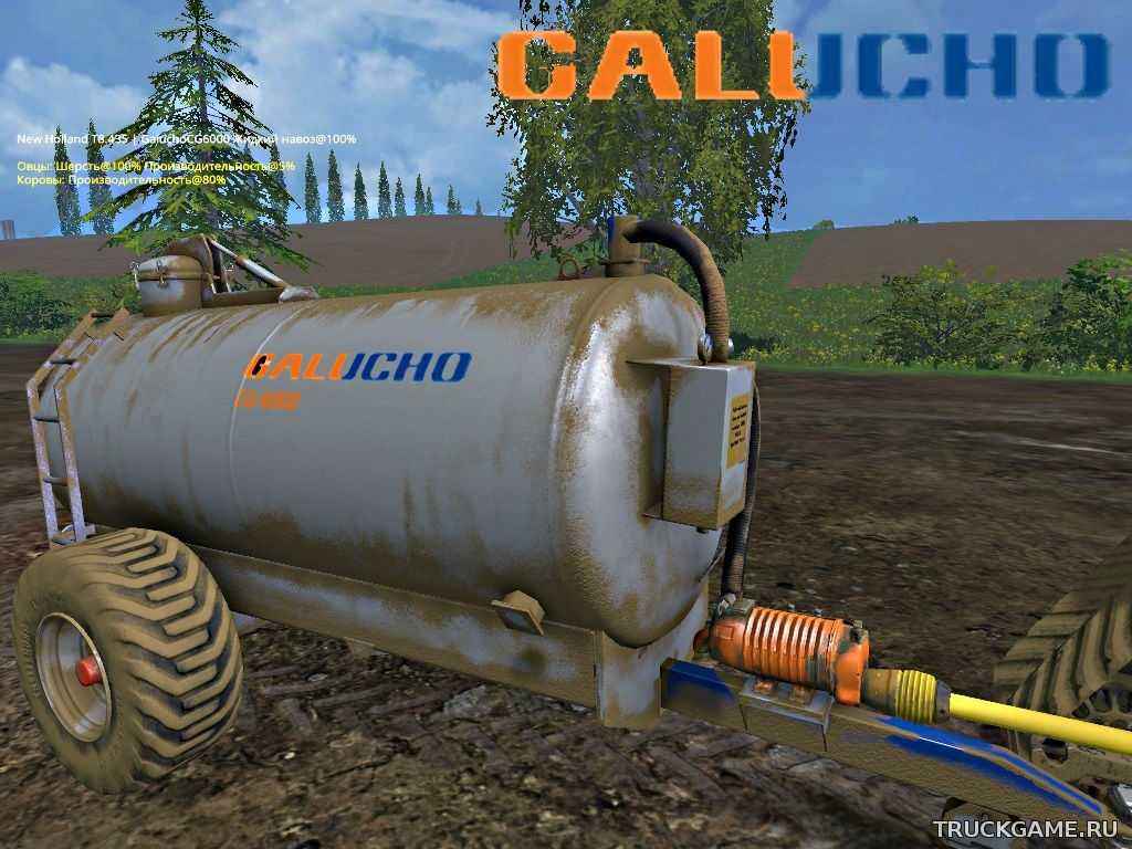 Мод Galucho CG 6000 v1.0 для игры Farming Simulator 2015
