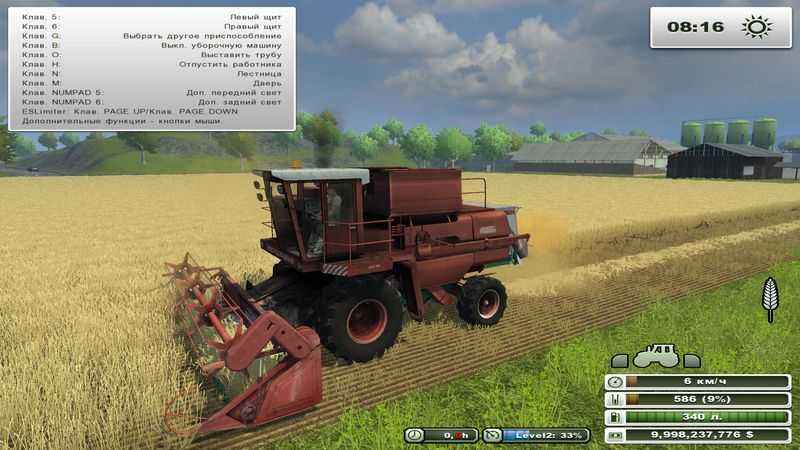 Мод Комбайн ДОН 1500A для игры Farming Simulator 2015