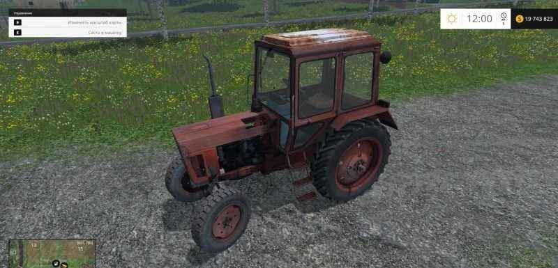 Мод Трактор МТЗ-80 для Farming Simulator 2015