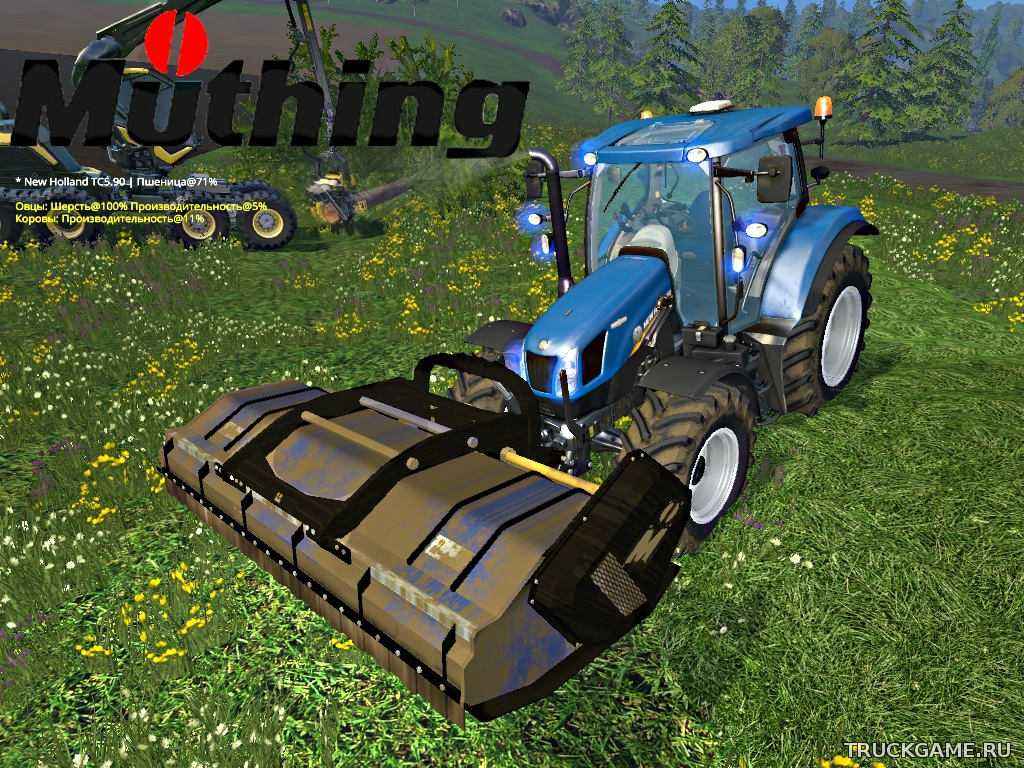 Мод Muething Mulcher Universal v1.0 для игры Farming Simulator 2015