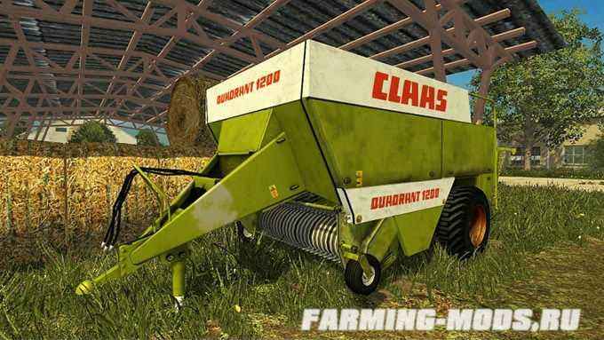 Мод Claas Quadrant 1200 для Farming Simulator 2015