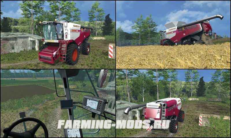 Мод Palesse GS 16 для Farming Simulator 2015