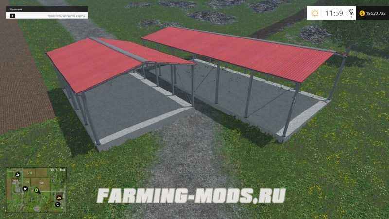 Мод Placeable Package Hal v1.0 для Farming Simulator 2015