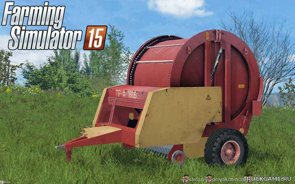 Мод ПРФ-180 для игры Farming Simulator 2015