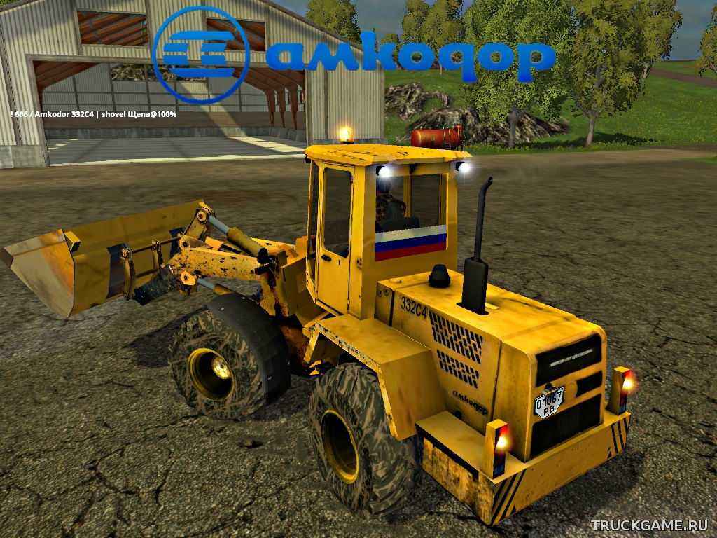 Мод Amkodor 332 S4 v1.0 для игры Farming Simulator 2015