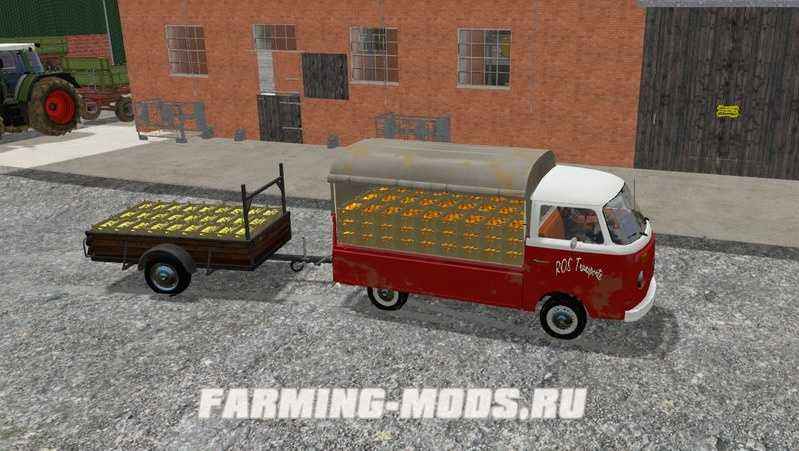 Мод VW bus and trailer v2.5 для Farming Simulator 2015