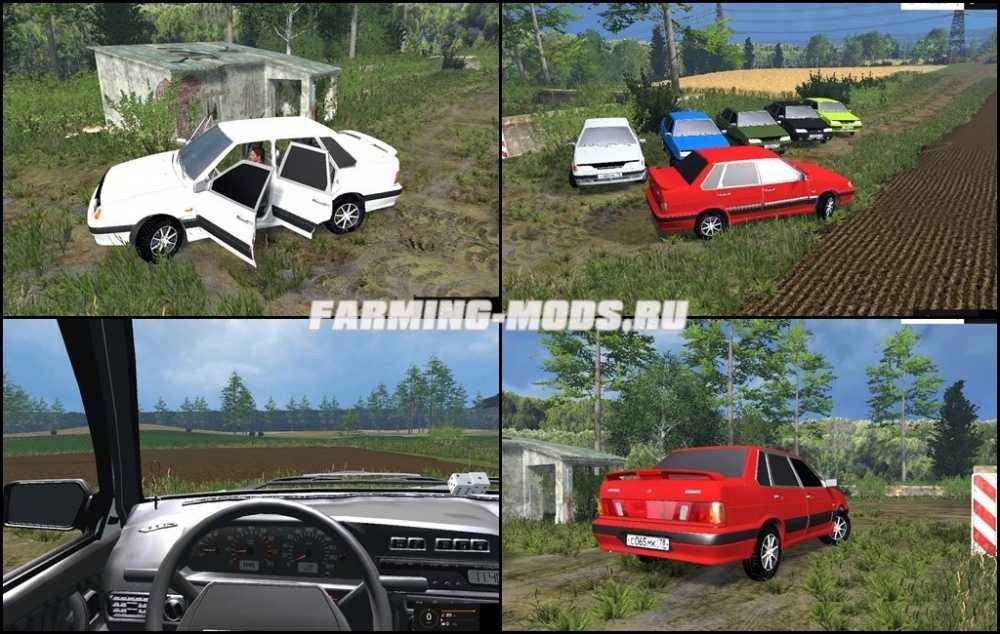Мод ВАЗ-2115 (Самара) для игры Farming Simulator 2015