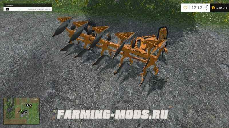 Мод Moro RAPTOR PNT 20A v1.0 для Farming Simulator 2015