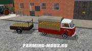 VW bus and trailer v2.5
