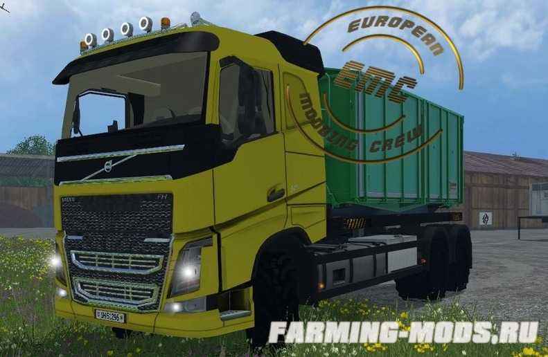 Мод Volvo FH16 agricultural v0.8 Absetzrahmen для игры Farming Simulator 2015