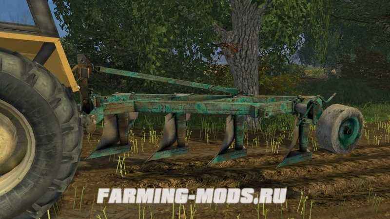 Мод Stanrol4 для Farming Simulator 2015