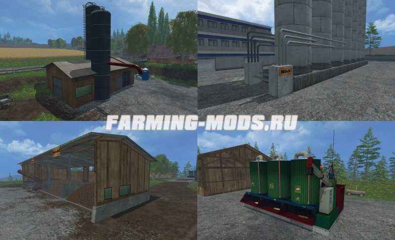 Мод AddOn Pack v2.1 для Farming Simulator 2015