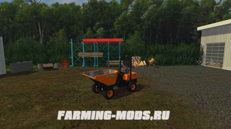 Мод Ausa v1.0 для Farming Simulator 2015