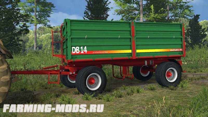 Мод MetalTech DB14 для игры Farming Simulator 2015