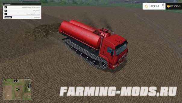 Мод КамАЗ Вездеход для игры Farming Simulator 2015