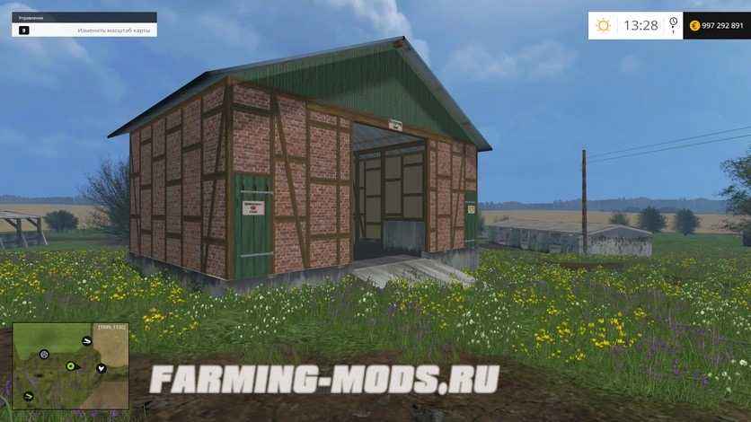 Мод Склады для хранения урожая для игры Farming Simulator 2015