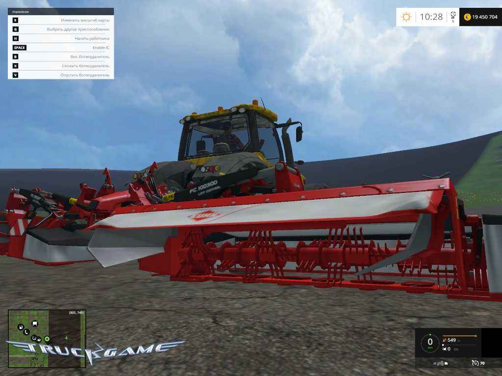 Мод Косилка Kuhn Potato Topper для Farming Simulator 2015