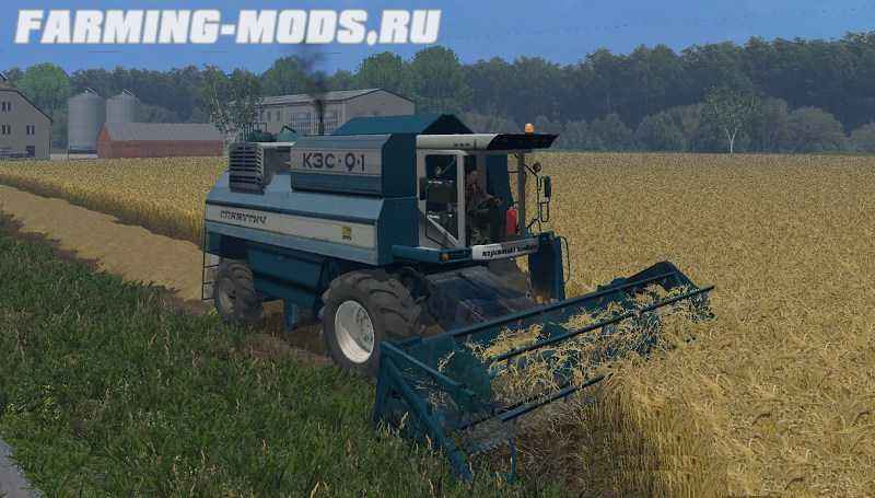 Мод КЗС-9.1 Славутич для игры Farming Simulator 2015