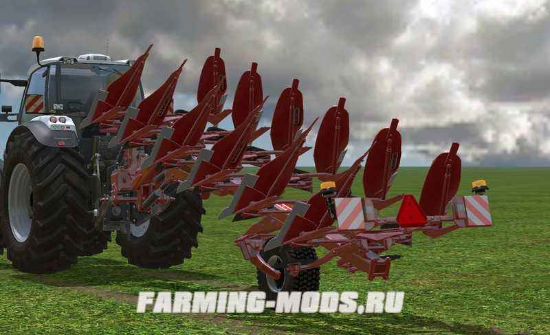 Мод Maschio Lelio 6 v2.0 для игры Farming Simulator 2015
