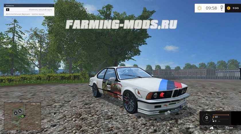 Мод BMW E24 M635CSi для Farming Simulator 2015