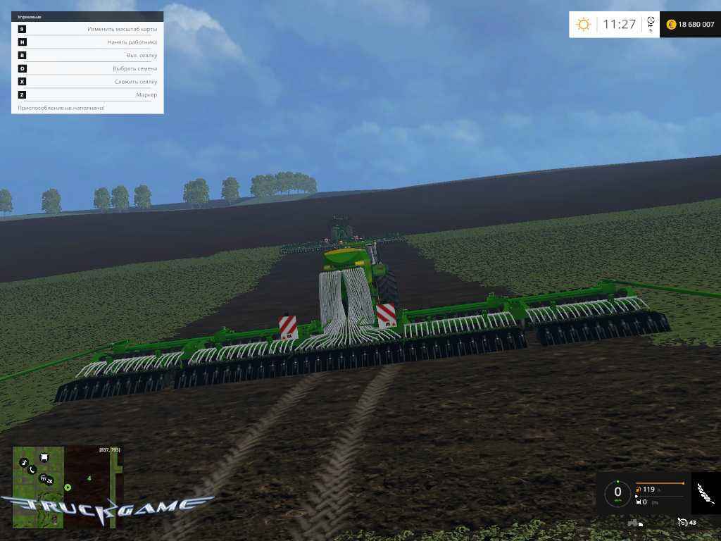 Мод Культиватор John Deere Mods Pack для игры Farming Simulator 2015