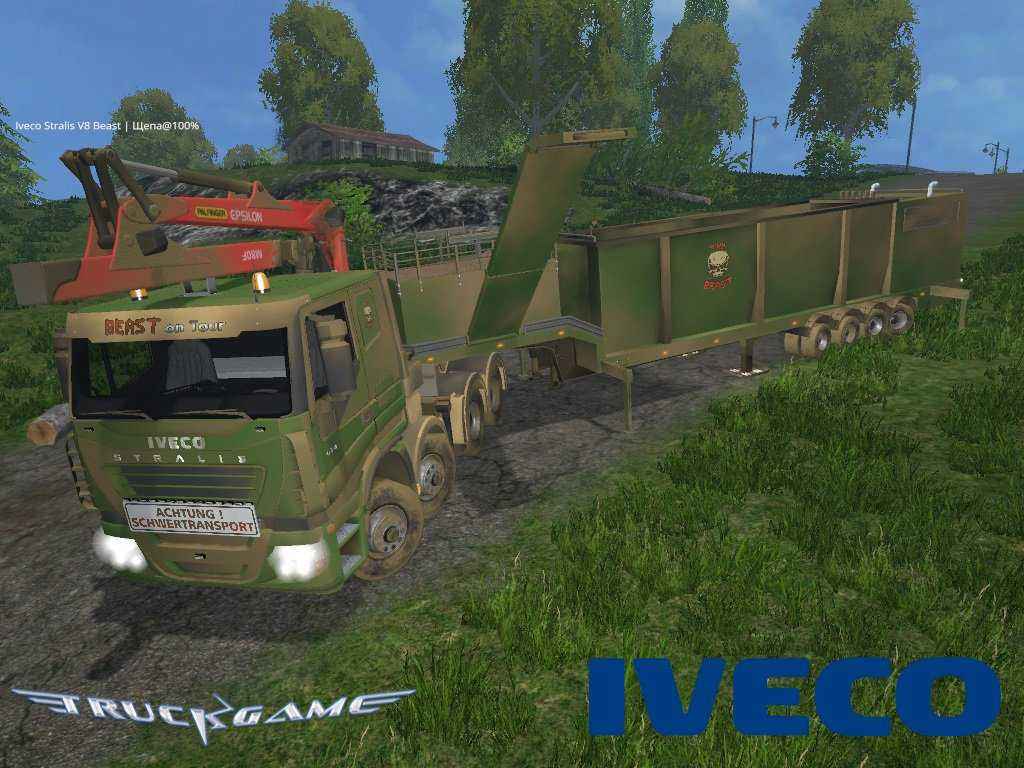 Мод Beast Heavy Duty Wood Chippers v1.1 для Farming Simulator 2015