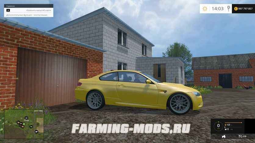 Мод BMW M3 2008 Kripo для Farming Simulator 2015