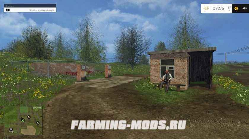 Мод Карта Бухалово v2.0 NEW для игры Farming Simulator 2015