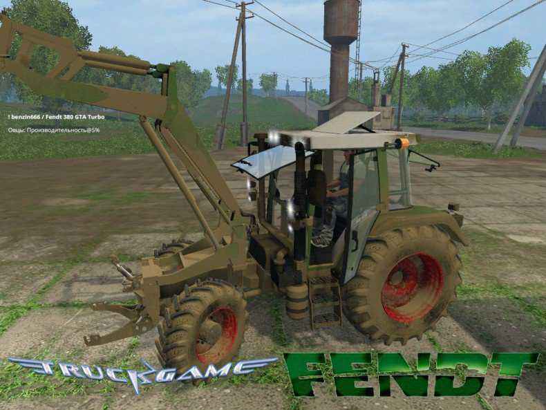 Мод Fendt 380 GTA Turbo FL для игры Farming Simulator 2015