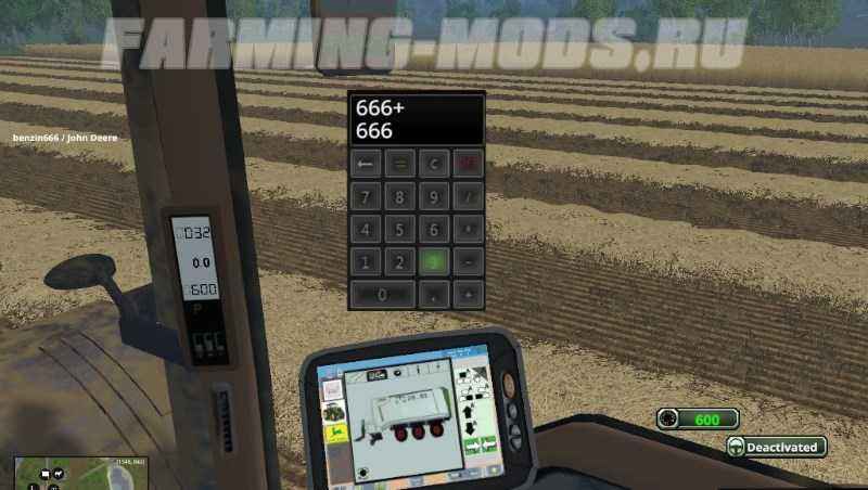 Мод Ingame Calculator v1.1 для Farming Simulator 2015