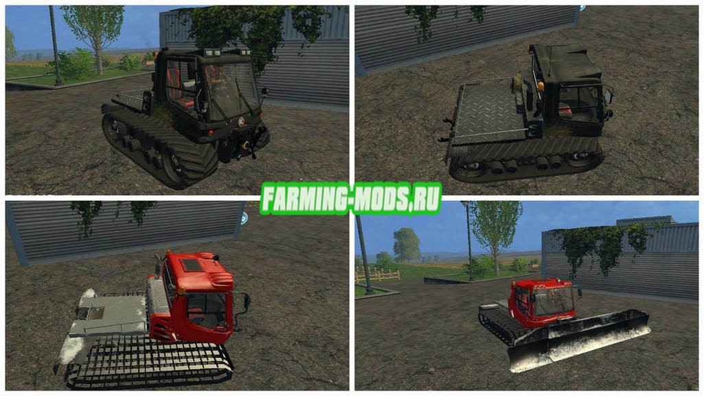 Мод Трактор Pistenbully 100 & 400 with Plow для Farming Simulator 2015