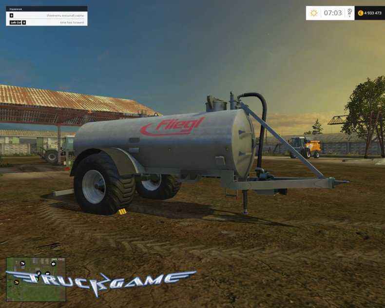 Мод Fliegl Universal для игры Farming Simulator 2015