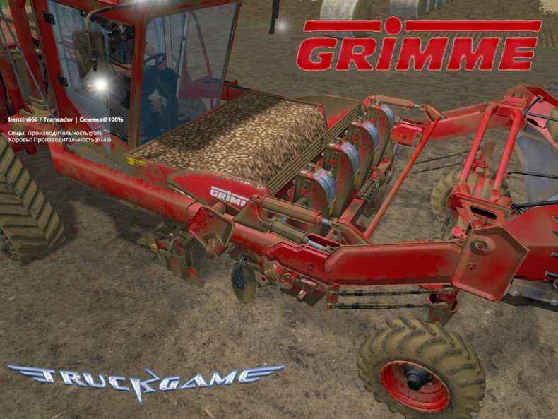 Мод Grimme GL 420 Mini для игры Farming Simulator 2015