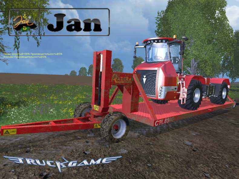 Мод Jan CTI 8500 для Farming Simulator 2015
