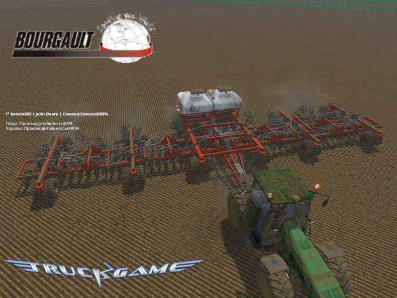 Мод Bourgault AD22 для игры Farming Simulator 2015
