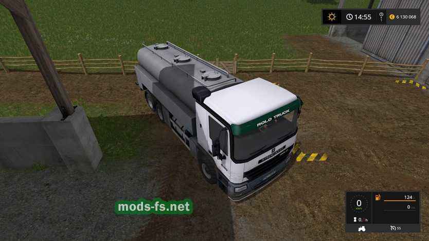 Мод Молоковоз Utility Tanker для игры Farming Simulator 2017
