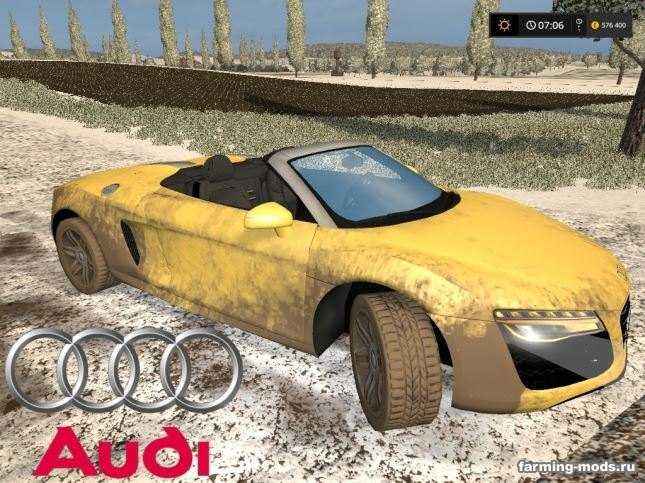 Мод Audi R8 V10 Spyder v 1.0 для игры Farming Simulator 2017