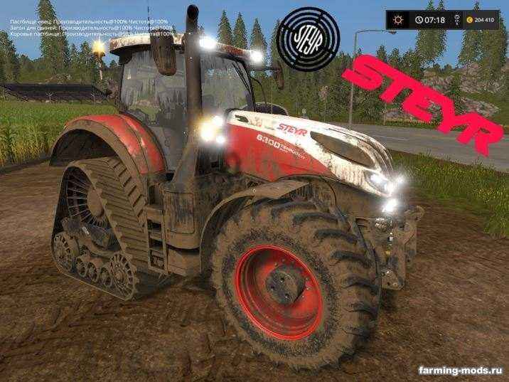 Мод Steyr Terrus CVT v 1.2 для игры Farming Simulator 2017