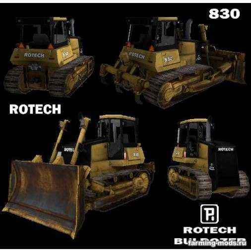 Мод Rotech 830 Bulldozer v 0.9 для Farming Simulator 2017