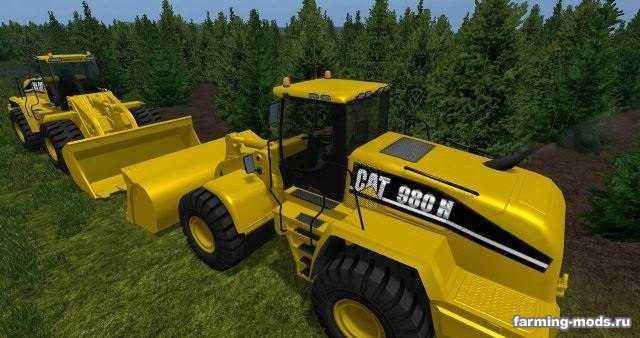 Мод Cat 980H WHEEL LOADE v 1.0 для игры Farming Simulator 2017