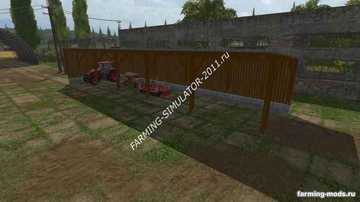 Мод Shelter v 1.0 для игры Farming Simulator 2017