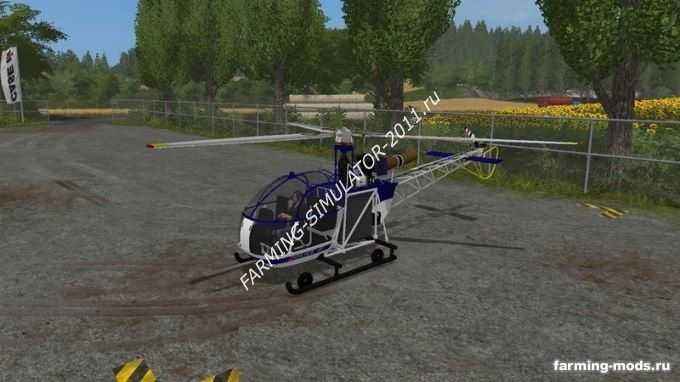 Мод Полицейский Вертолет Robin DR 400 v 1.0 для Farming Simulator 2017